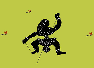 International Film Festival of Kerala