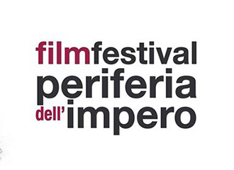 Periphery of Empire Short Film Festival